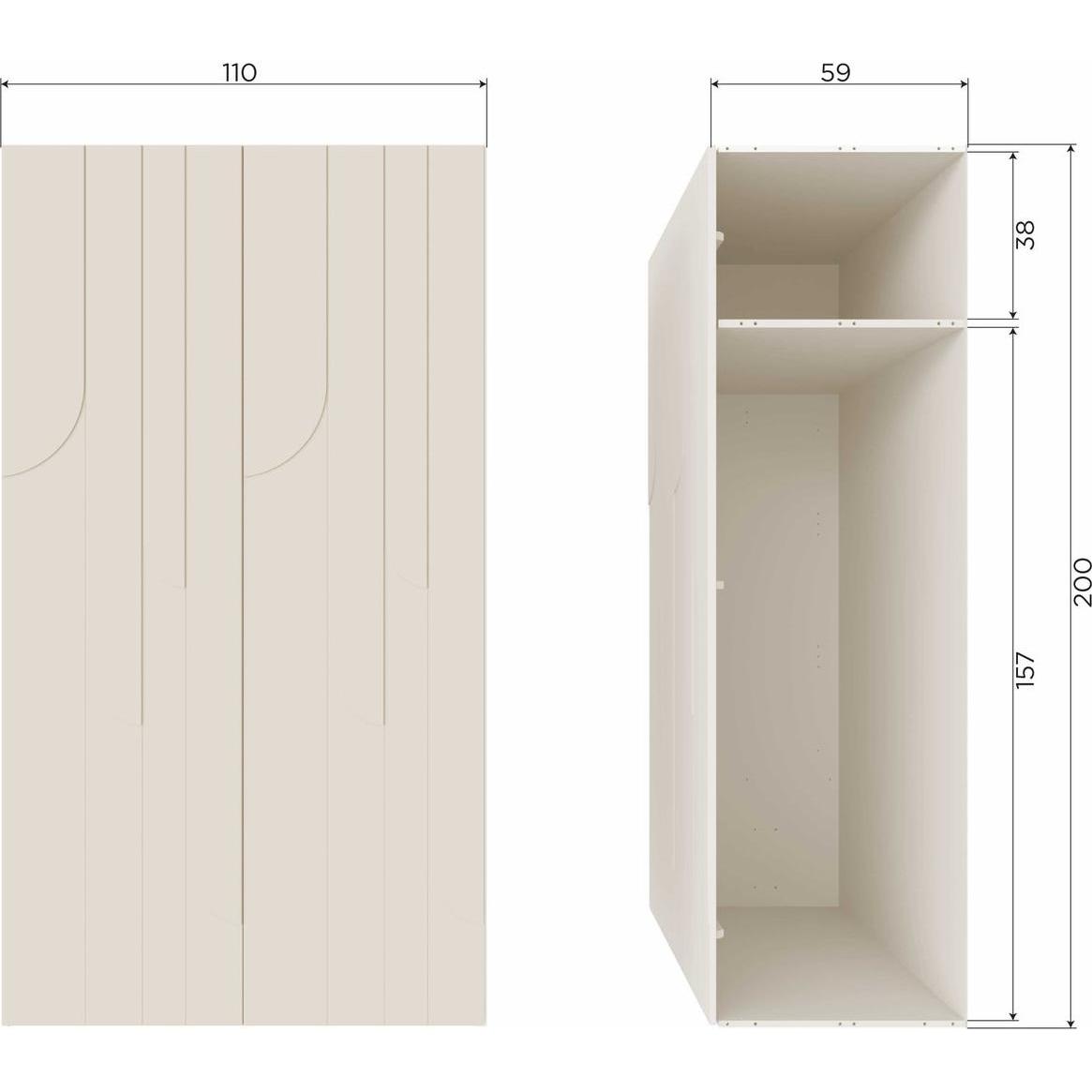 Thumbnail - BePureHome, Kleiderschrank, 2-TÃRIGER (110 x 57 x 57 cm)
