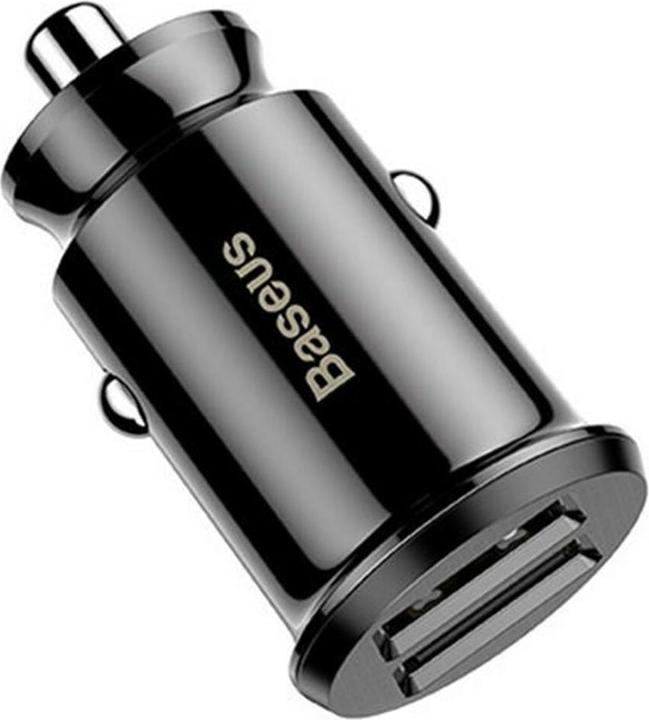 Produktbild Baseus Grain Car Charger
