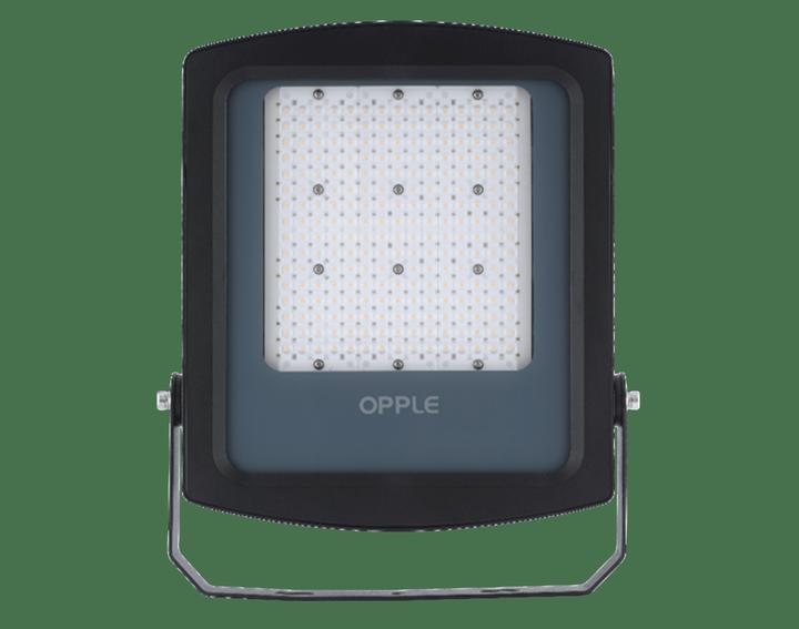 Actual product image Opple LED Outdoor Spotlight Performer (15625 lm, IP65)