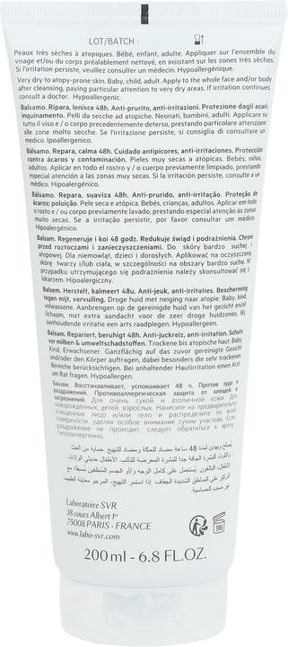 Produktbild Baume Intensif re21 (200 ml)