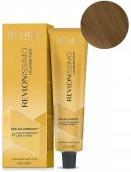 Produktbild Revlon Professional Colorsmetique 6.34 Dunkelblond Gold-Kupfer (Dunkelblond Gold-Kupfer)