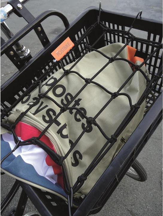 Actual product image IWH Luggage net