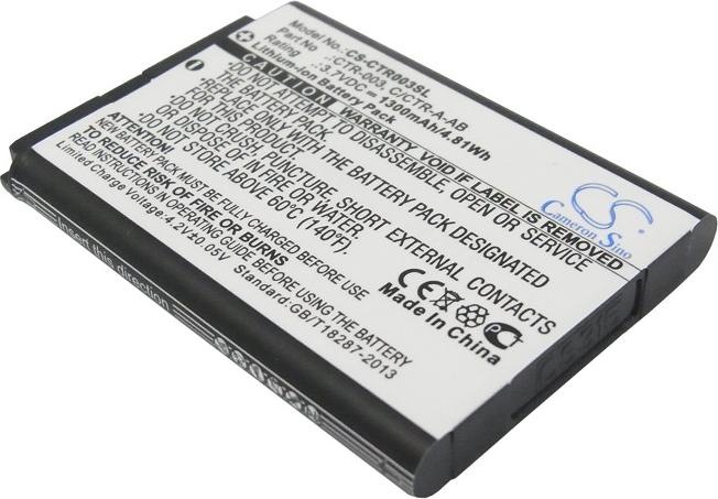 Actual product image NoName Battery for Nintendo 2DS XL et. al, 3.7V, 1300mAh (2DS XL)