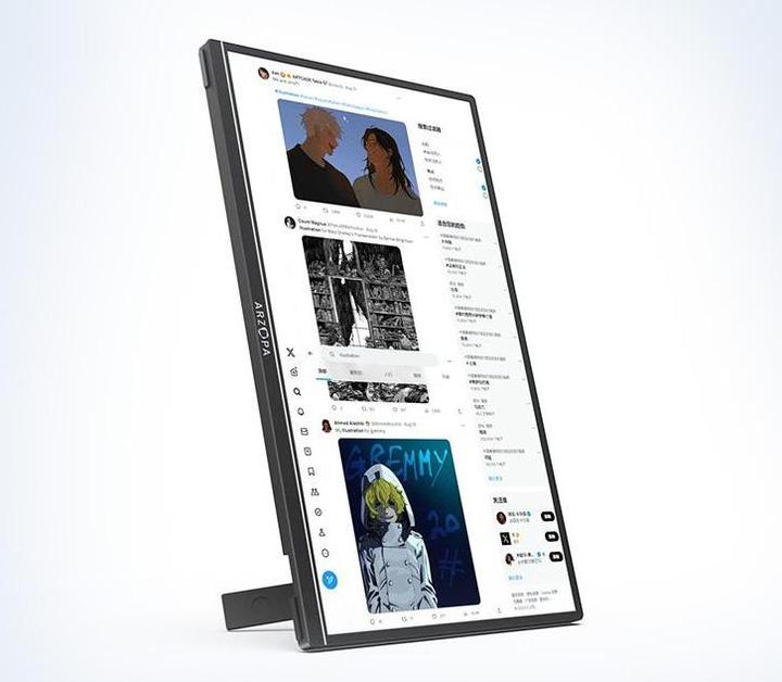 Actual product image Arzopa Portable Monitor A1S 14.0" (1920 x 1080 pixels, 14")