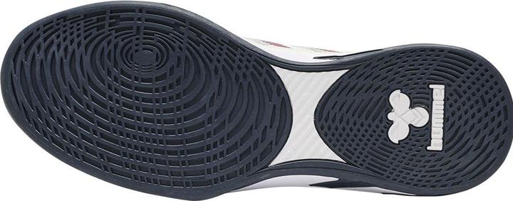 Actual product image hummel Uruz (47.5)