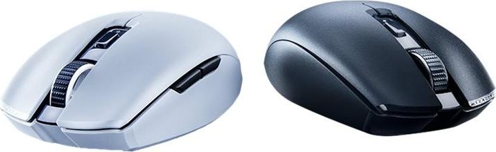 Image du produit Razer Orochi V2 (Sans fil)