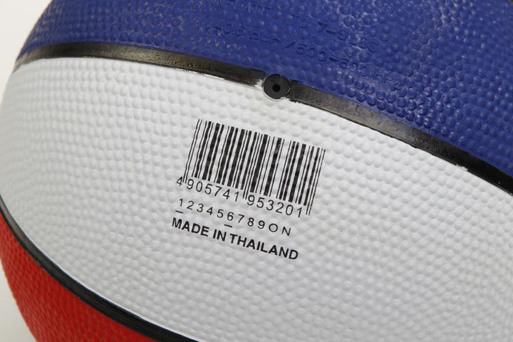 Actual product image Molten Bc3r-Usa Basketball (3)