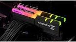 Produktbild G.Skill Trident Z RGB (for AMD) (2 x 16GB, 3200 MHz, DDR4-RAM, DIMM)