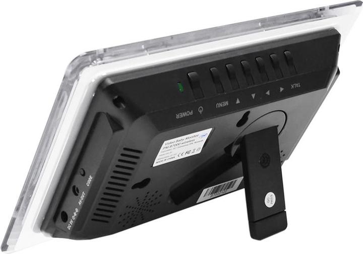 Actual product image PNI B7000 video baby monitor, 7 inch screen, wireless (Video & Audio, 6 m)