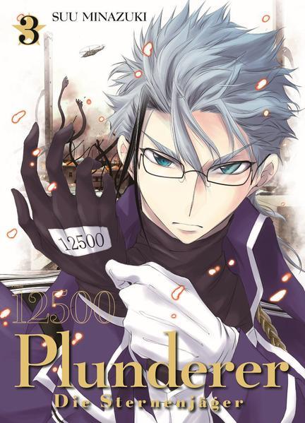 Produktbild Panini Plunderer - Die Sternenjäger (Deutsch, Suu Minazuki, 2017)