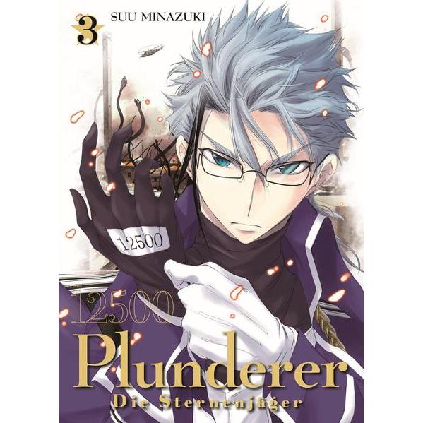 Plunderer - Die Sternenjäger, Narrativa di Suu Minazuki