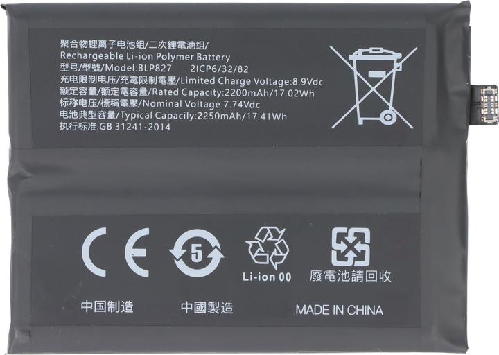 Produktbild AccuCell Akku OnePlus 9 Pro