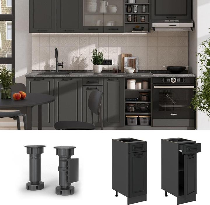 Actual product image Vicco Küchenunterschrank R-Line