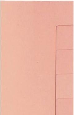 Actual product image Biella Register Carton