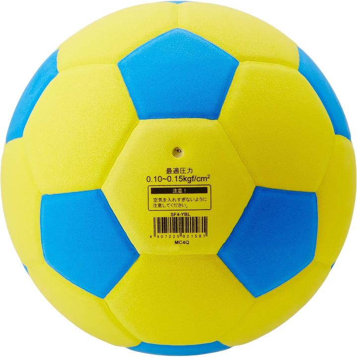 Immagine prodotto Mikasa SF4J-YBL Junior (5)