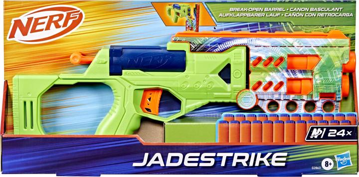 Actual product image Nerf HAS NER N Series Blaster Cobaltfury