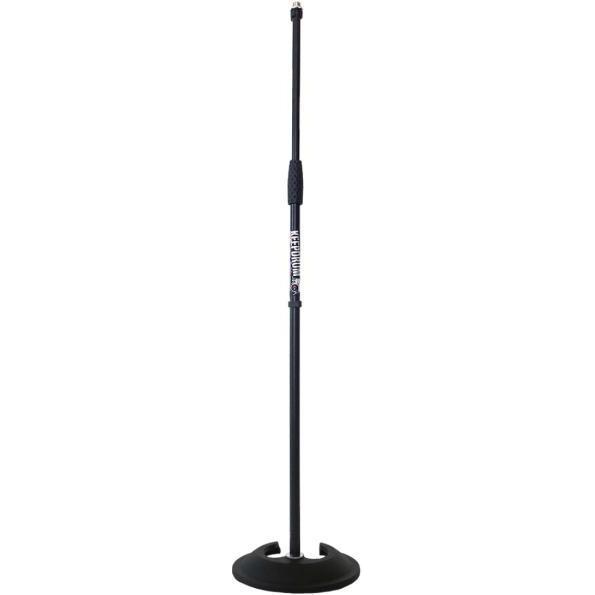 Thumbnail - keepdrum MS096 Mikrofonständer mit MSA067 Mikrofonarm, Mikrofonständer, Schwarz