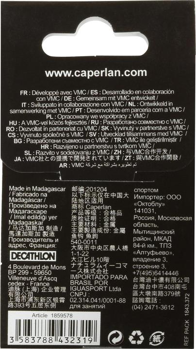 Actual product image Caperlan Leader hook without barb