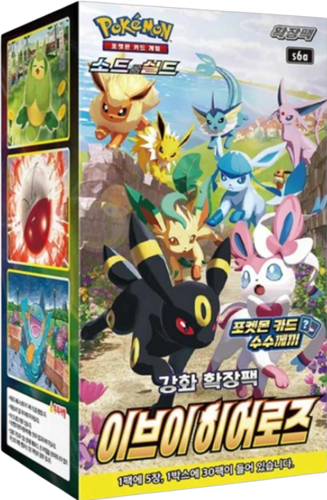 Produktbild Pokémon Eevee Heroes (s6a) Booster Display (Koreanisch, Booster Display)