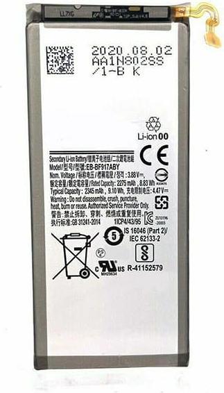 Image du produit Samsung EB-BF916ABY + EB-BF917ABY Batterie 2275 mAh + 2155 mAh