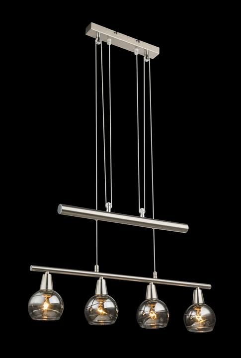 Produktbild Globo Hängeleuchte Roman (E14, 200 lm)