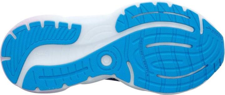 Actual product image Brooks Running Glycerine 20 (37.5)