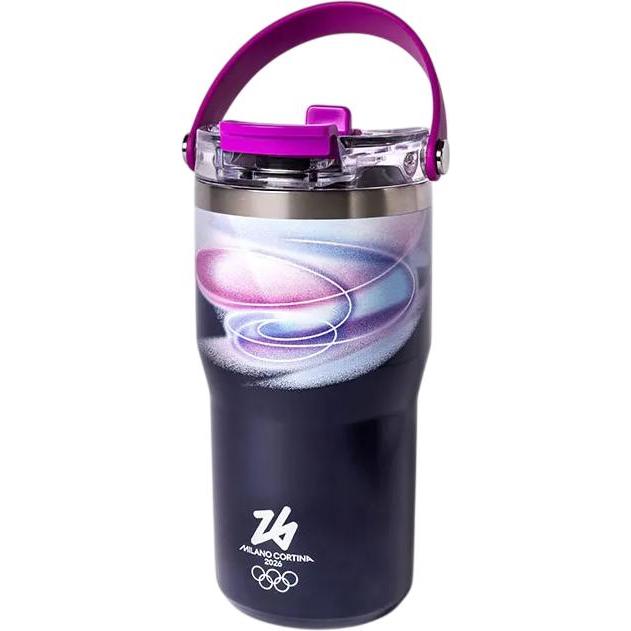 Bialetti Viola/Multicolore Borraccia + Thermos, (0.60 L)
