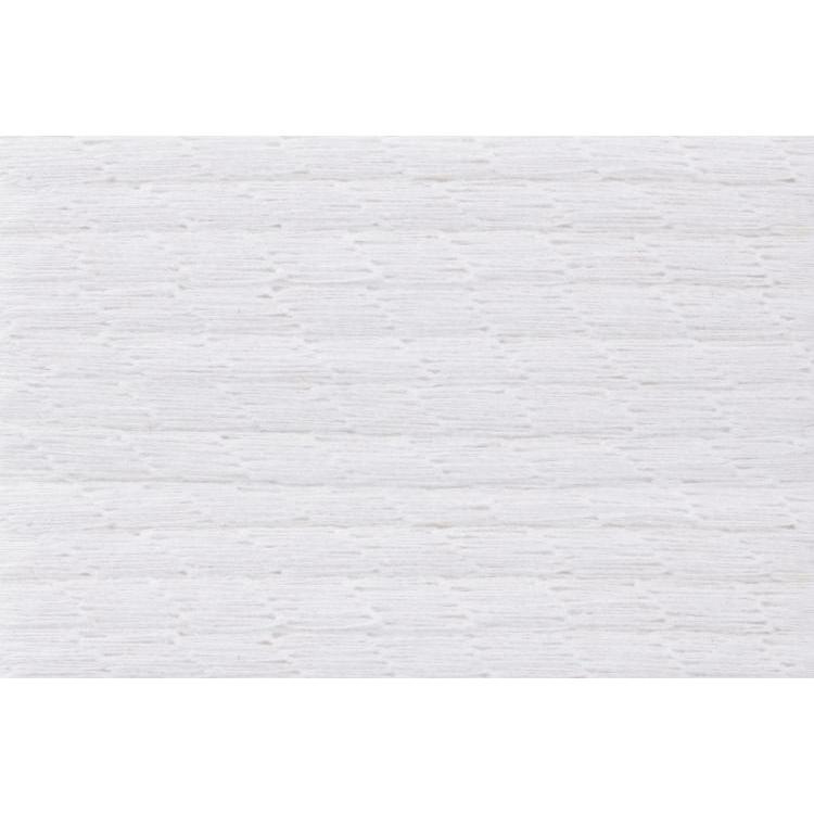 Thumbnail - Schachenmayr ca. 100 m 00001 weiss 50 g, Garn + Wolle, Weiss