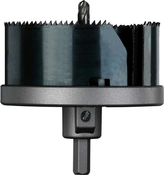 Produktbild Bosch Professional Zubehör 7tlg. Sägekranz-Set 26 32 39 45 51 58 64 mm (32 mm, 45 mm, 58 mm, 51 mm, 26 mm, 64 mm, 39 mm)