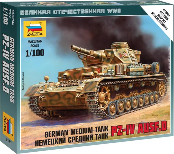 Immagine prodotto Tamiya 1:100 WWII Pz. Kpfw.IV Ausf.D