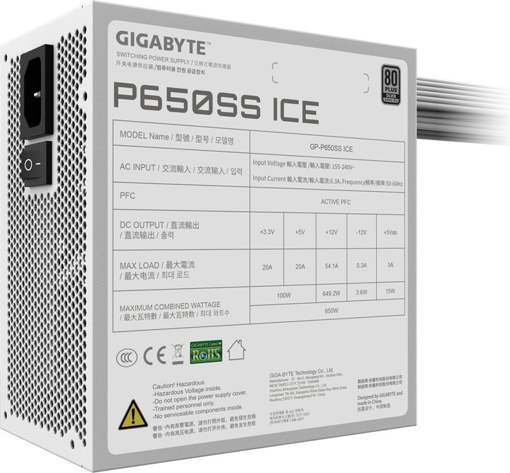Produktbild Gigabyte Netzteil P650SS ICE 650Watt (650 W)