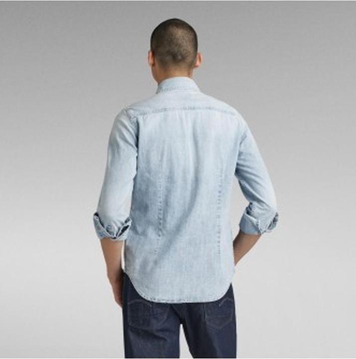Immagine prodotto G-Star Jeanshemd (XL)