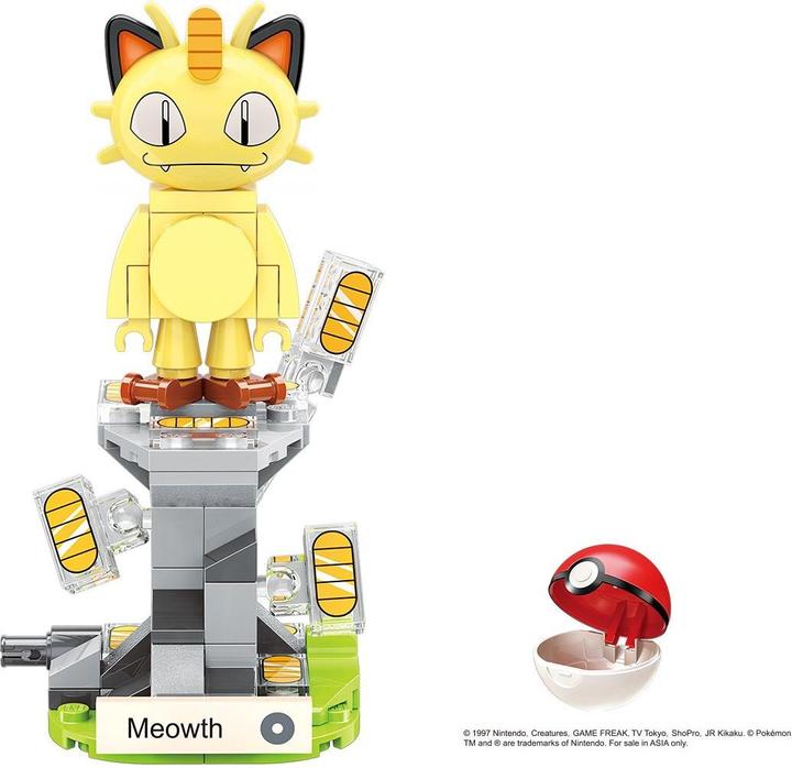 Actual product image Qman Mini Meowth