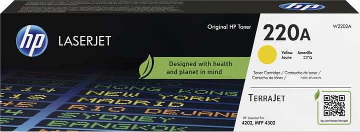 HP 220A (Y)