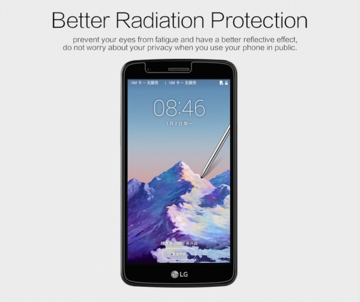 Produktbild Nillkin Matte Series (1 Stück, LG Stylus 3)