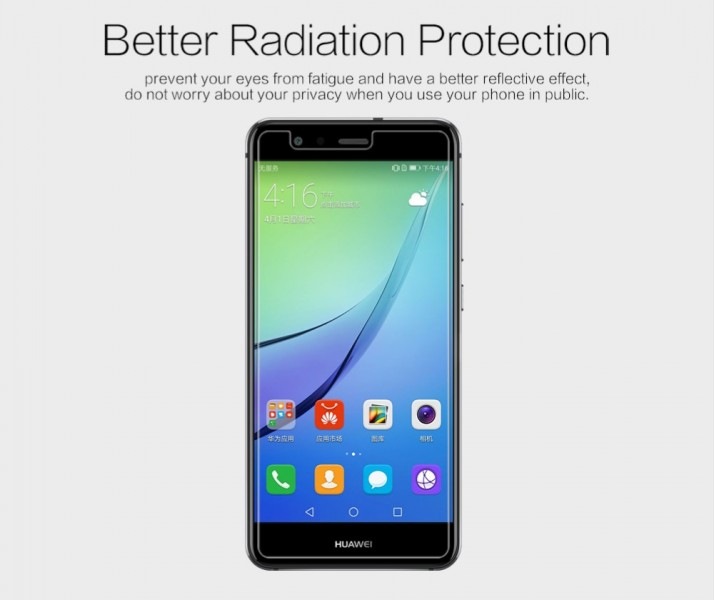 Produktbild Nillkin Matte Series (1 Stück, Huawei P10 Lite)