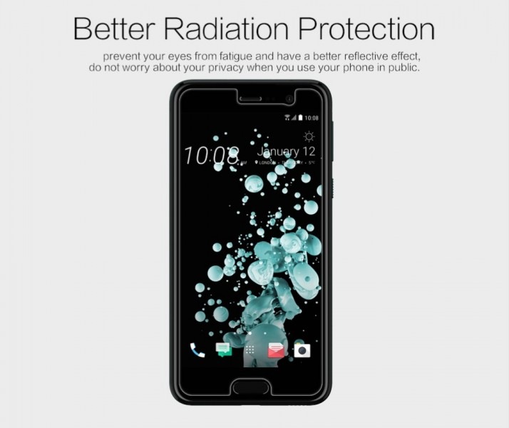 Produktbild Nillkin Matte Series (1 Stück, HTC U Play)