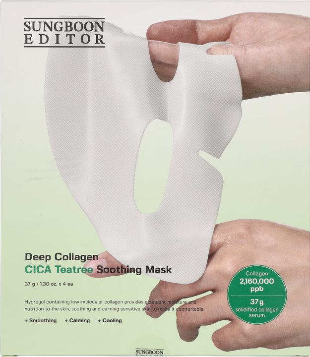 Produktbild Sungboon Editor Deep Collagen