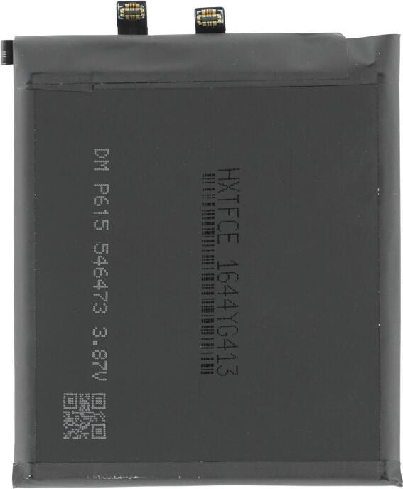 Image du produit OEM Batterie MPS pour Huawei Mate 40 Pro 4G/5G HB576675EEW