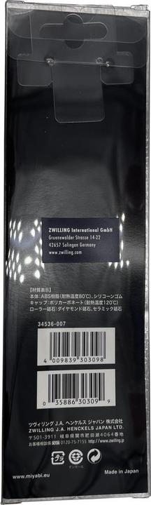 Immagine prodotto Miyabi Affilacoltelli