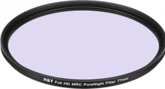 H&Y HD MRC Rundfilter für Nachtfotografie – 77 mm