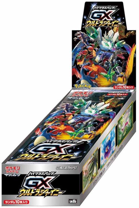 Immagine prodotto Pokémon High-Class Pack GX Ultra Shiny (sm8b) Booster Display (Giapponese, Display del booster)