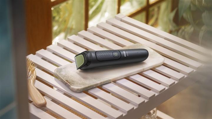 Image du produit Philips Multigroom Series 3000