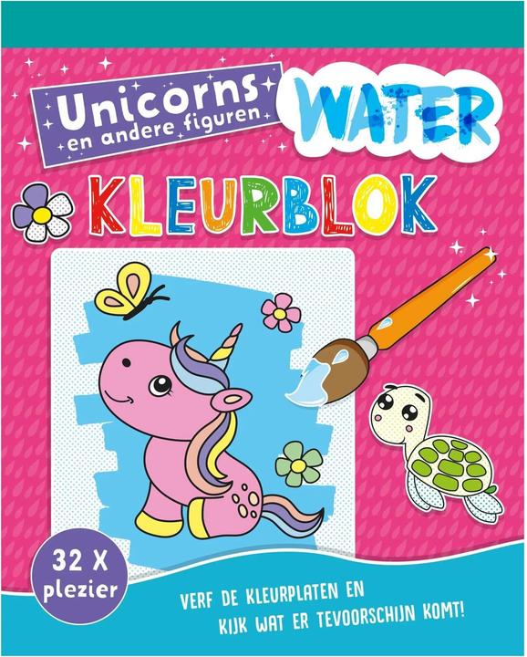Actual product image Watercolour block unicorns (Plain, Soft cover)
