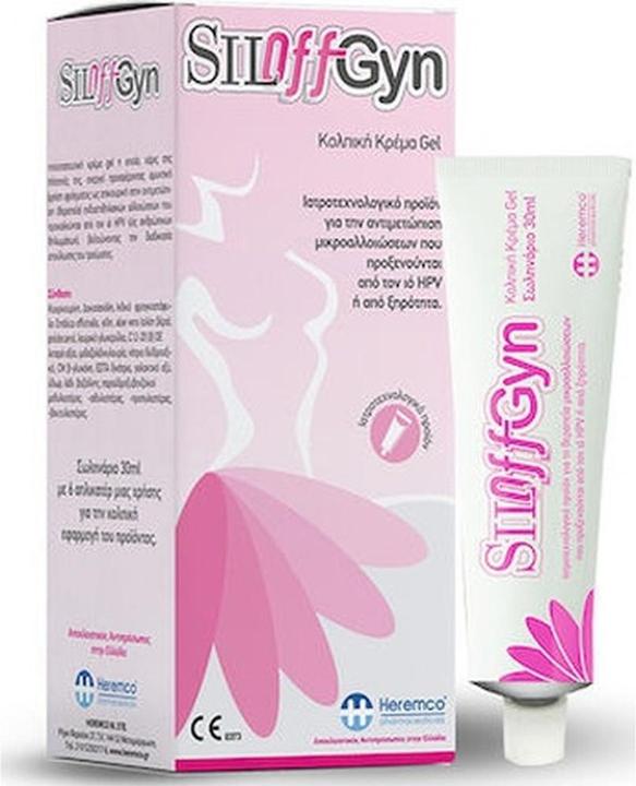Immagine prodotto Histoplastin Heremco Silloffgyn Gel Vaginale 30ml (30 ml, Gel intimo)