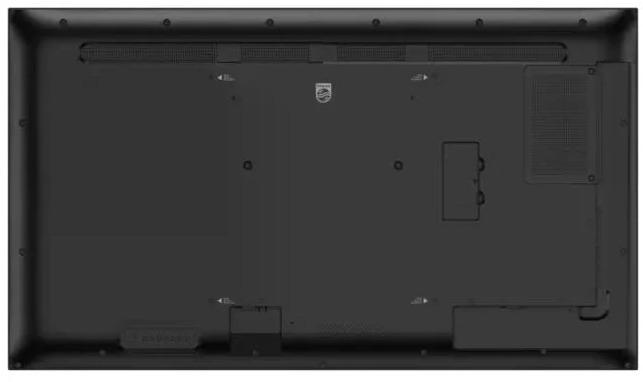 Actual product image Philips 50? D-Line UHD 24/7 landscape & port (3840 x 2160 Pixels, 50")