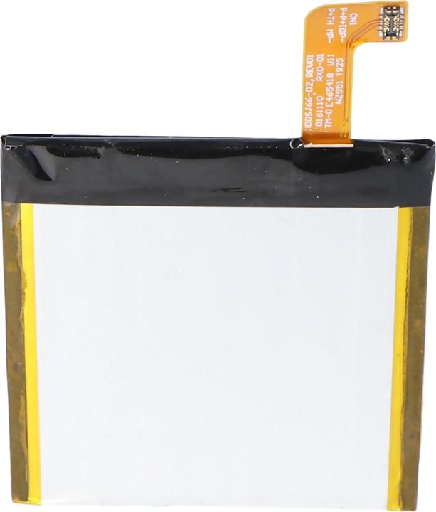 Immagine prodotto AccuCell Akku passend für HTC U11