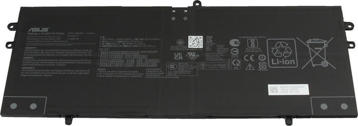 Produktbild ASUS 0B200-04480200 (4 Zellen, 4825 mAh)