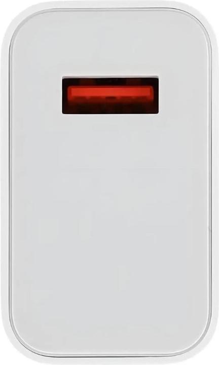 Produktbild Xiaomi Wall Charger USB-A MDY-15-EK + USB-C Kabel (90 W, 1 Port)