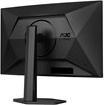 Actual product image AOC CQ27G4X (2560 x 1440 pixels, 27")